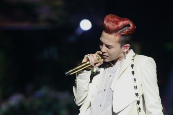 权志龙出有出过书吗 叫什么名