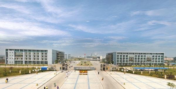 池州职业技术学院的学校历史