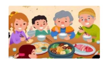 年三十上供有什么讲究