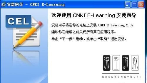 nh文件怎么打开