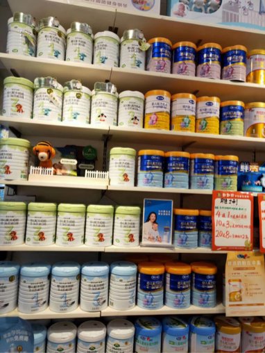 新生儿出生宝妈们都准备什么奶粉?