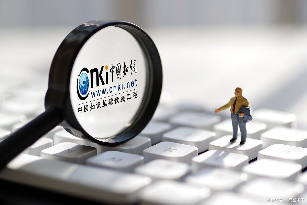 知网称赔不起1200亿元，事件的原委有何详情？