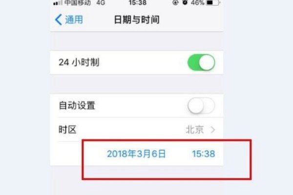 小红书苹果手机下载不了该如何解决？
