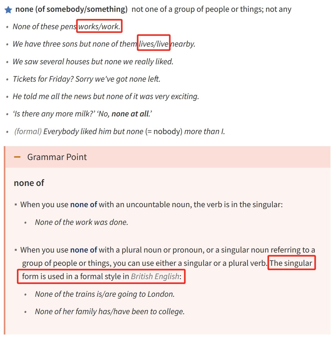 none of them后面接复数吗？