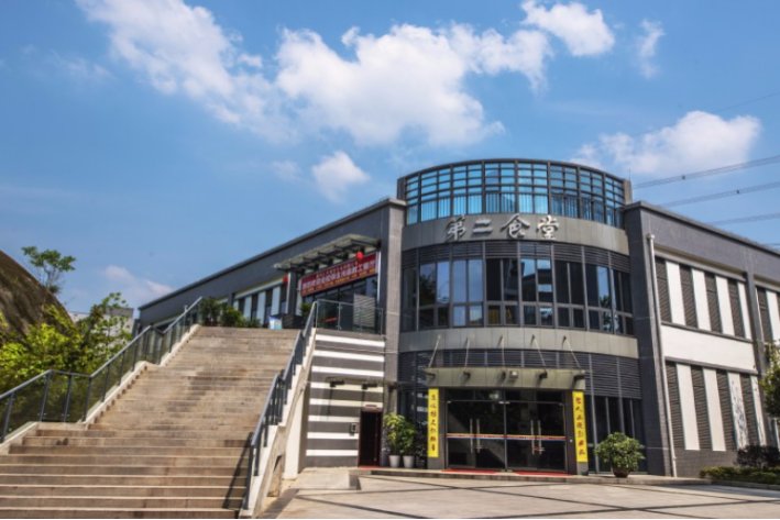 重庆城市管理职业学院在哪里