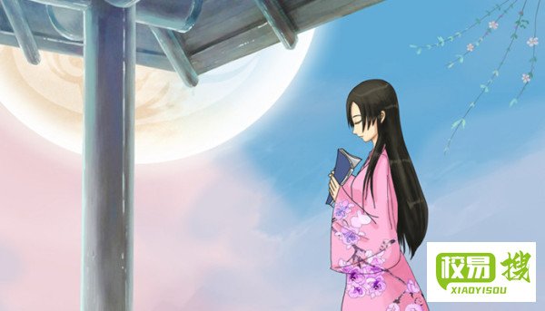 520在古代是什么日子