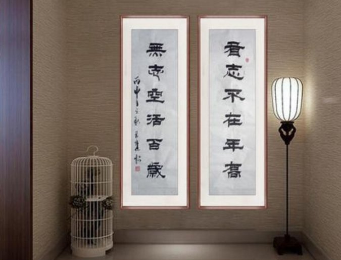 有志不在年高,无志空长百岁的意思