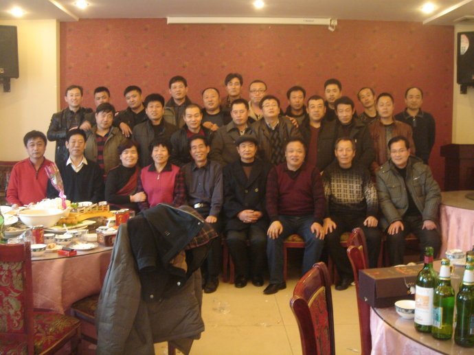 福州一中学举办了奢华聚餐，相关的负责人受到了什么惩罚？