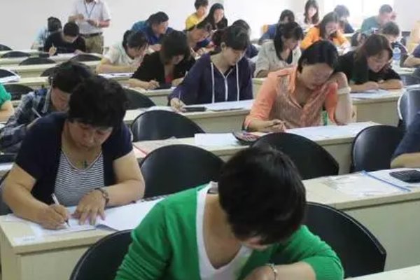 全国初级会计考试报名官网登录入口