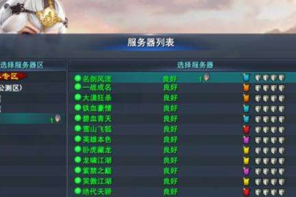 武魂2礼包，武魂2新手礼包怎么使用怎么领取