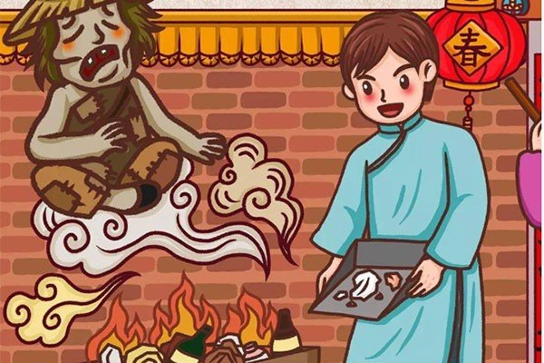 事情没办成称之为黄了与什么有关