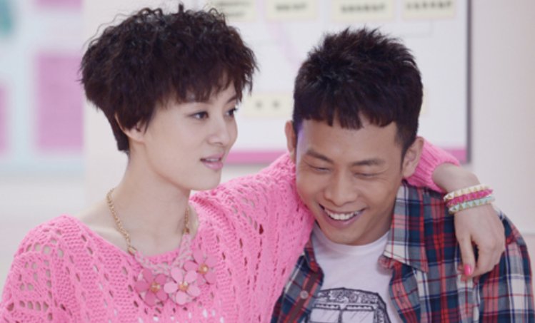 电视剧《辣妈正传》鲍帅对夏冰的感情是真爱吗？