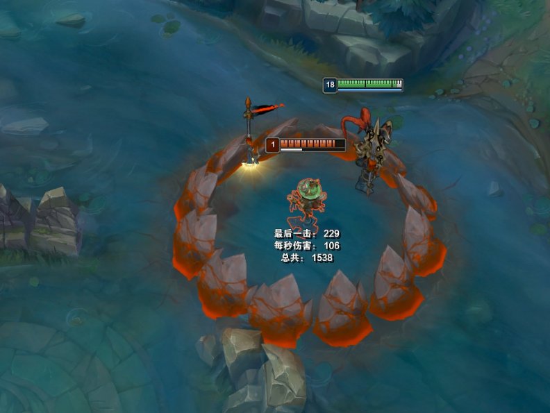 英雄联盟皇子的吕布那个皮肤有哪些特效