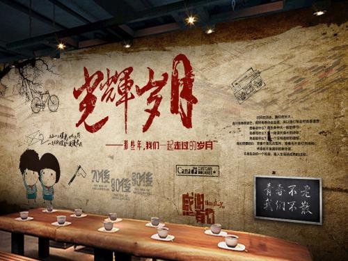 《黄家驹光辉岁月》歌词是什么？