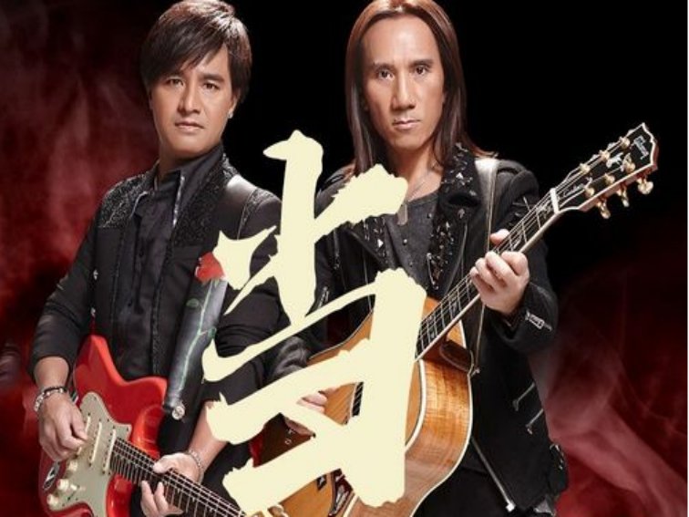 轰轰烈烈把握青春年华是什么歌