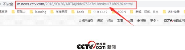 怎么下载优酷的视频？