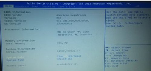 华硕K42jc怎么进入BIOS