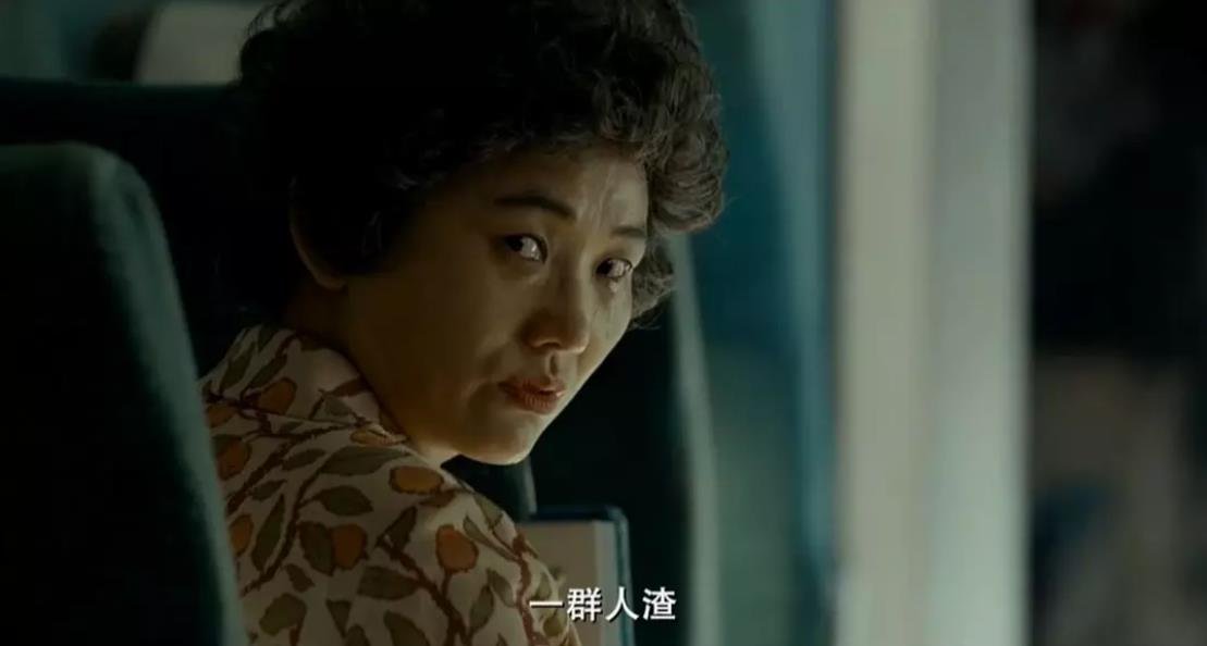 求推荐韩国丧尸题材的电影