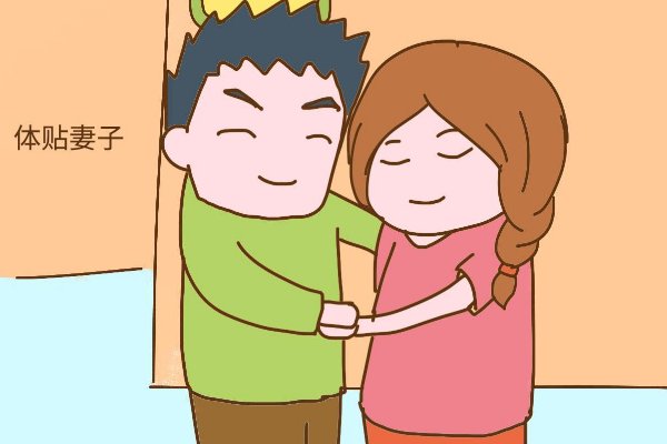 大学生应该树立怎样的恋爱观、婚姻观？