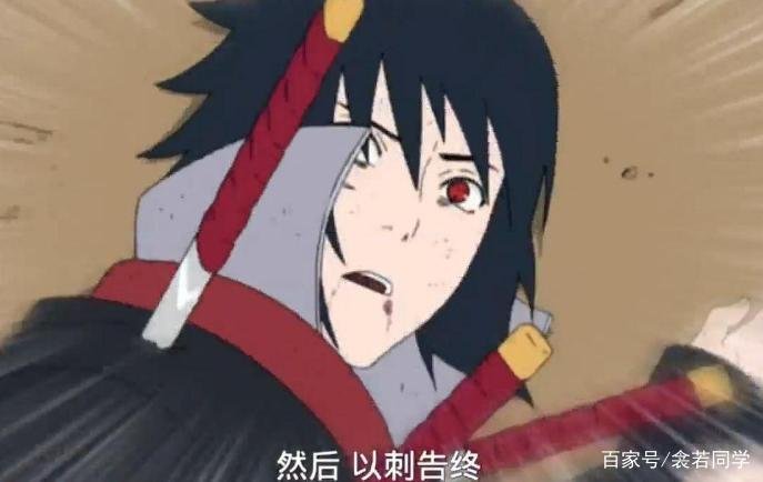 在动漫火影忍者中,佩恩最后是怎么死的?