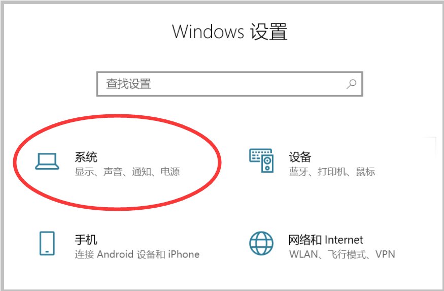 无法清空剪贴板,另一应用程序可能仍在使用剪贴板