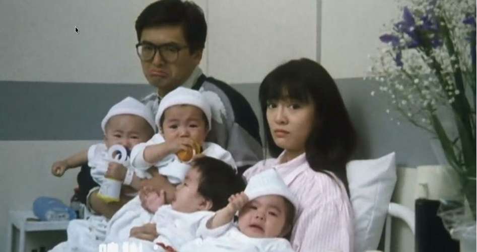 八星报喜的演职员表