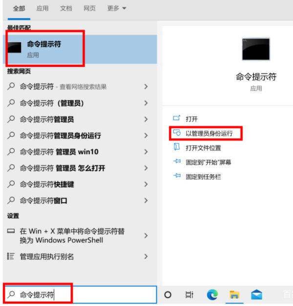 电脑为什么很卡?