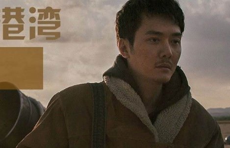 韩寒的最新作品《后会无期》台词中“喜欢就会放肆，但爱就是克制”这句话该怎么理解！？