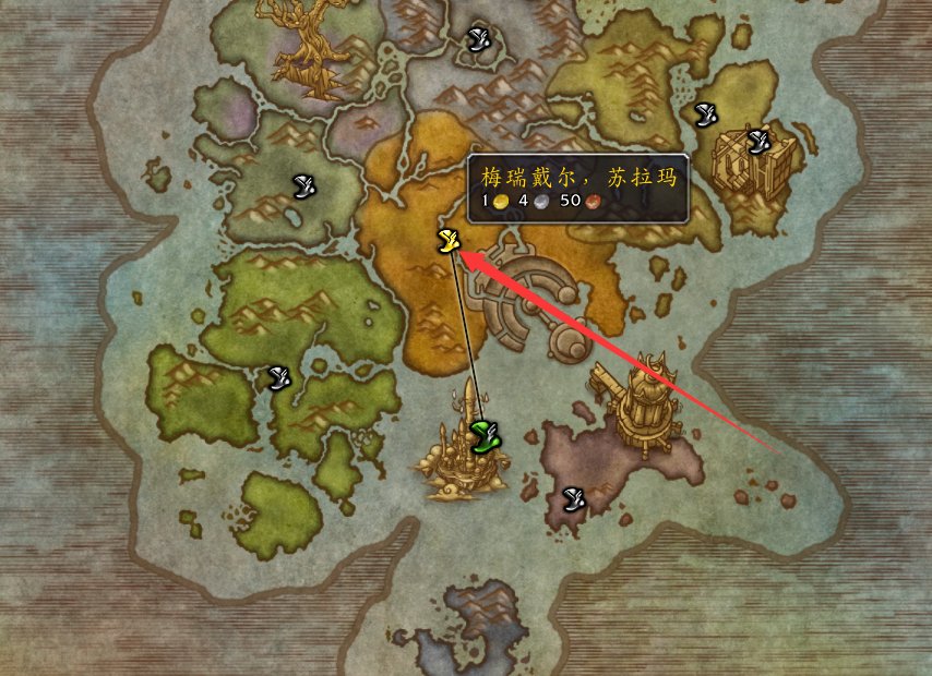 魔兽7.0苏拉玛灵魂兽位置在哪