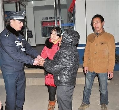 陕西通报“小雨”事件调查结果，此事件中有哪些相关人员被处罚？