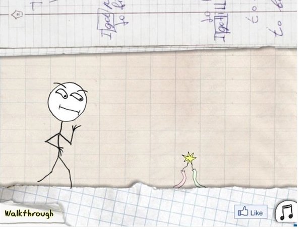 史上最贱游戏第八关怎么过就一高一低的人