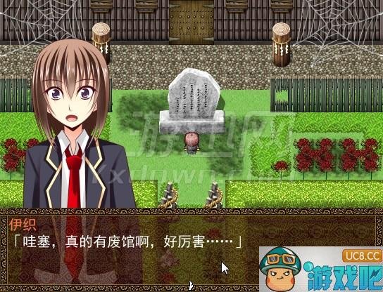 神女的梦的介绍