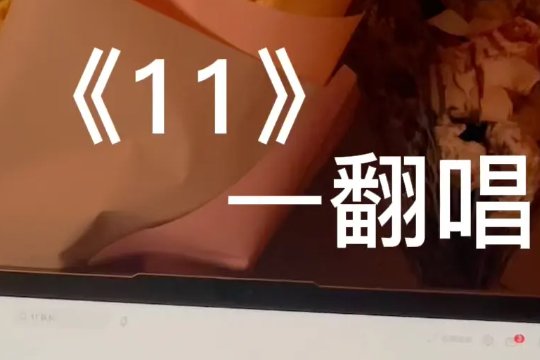 2023来电铃声最火歌曲