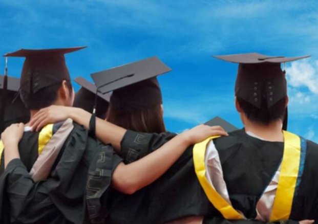 考研出成绩一般是什么时候