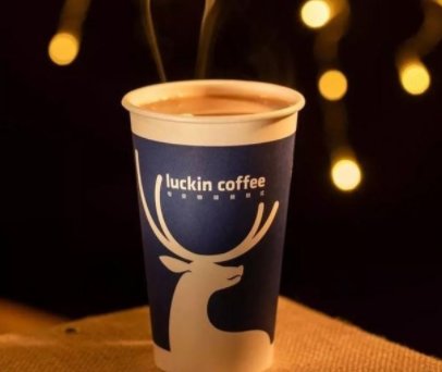 咖啡一杯1.5元被狂薅羊毛，瑞幸对此是如何回应的？