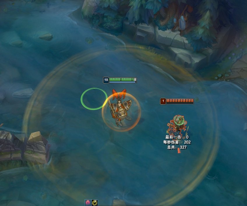 英雄联盟皇子的吕布那个皮肤有哪些特效