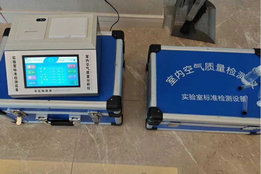 苯爆炸极限范围是多少