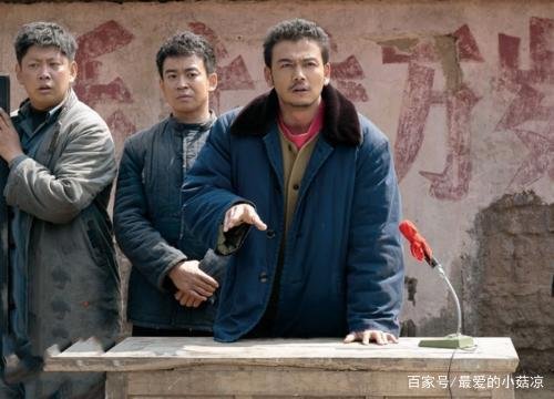 《大江大河2》中引起轩然大波的匿名信到底是谁写的？