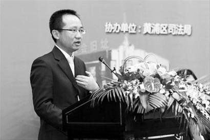 黄荣楠的人物经历