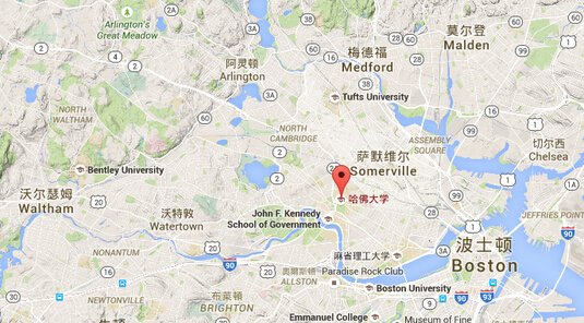 美国哈佛大学的地址是什么？