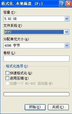 EasyRecovery Professional V6.10.07的介绍