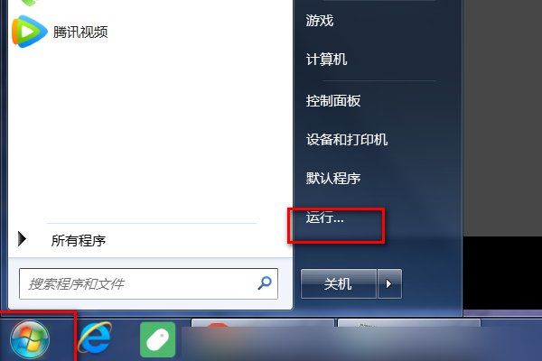 华硕笔记本怎么关闭小键盘指示灯