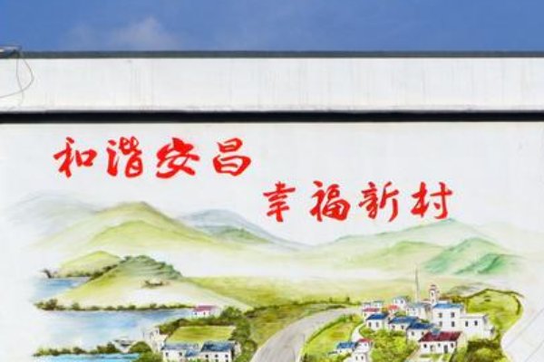 墙绘价格一般是怎么算的,一幅墙绘大概要多少钱