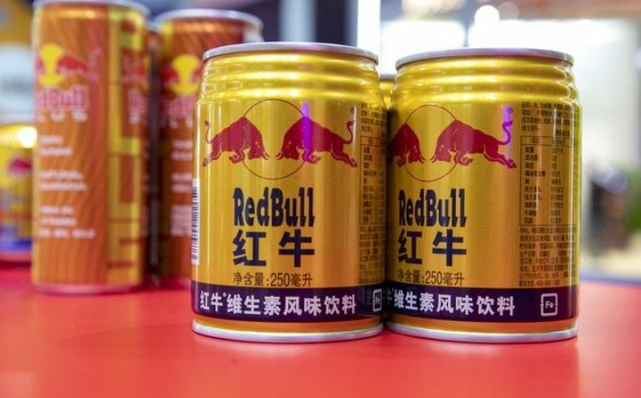 中国红牛为什么会被禁止生产销售?我们以后还能喝的到红牛吗?