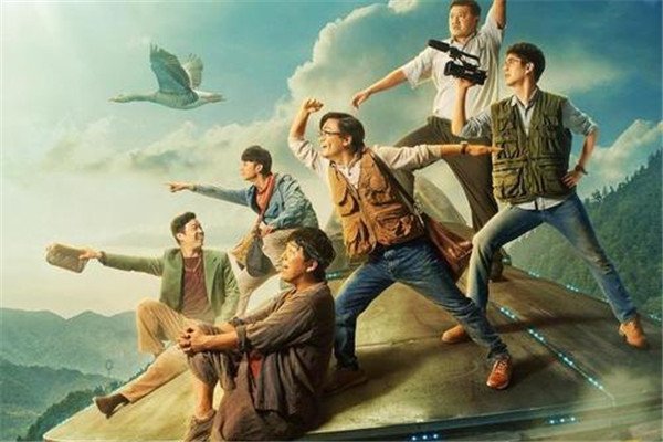 《我和我的家乡》主要讲述的是一部怎样的故事？