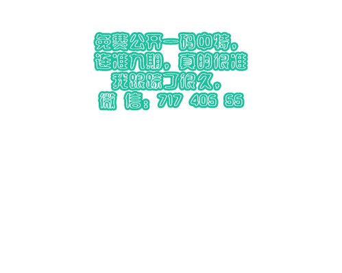 有谁知道本港报码是什么？
