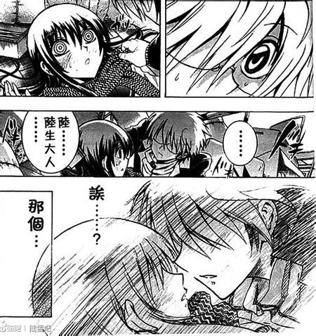 滑头鬼之孙中，听说陆雪是官配，但我总觉得陆生看加奈的眼神很温柔，跟其他人不一样；是有点宠溺的那种眼