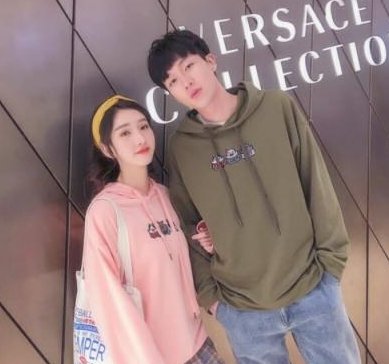 情侣的群聊名称有哪些？