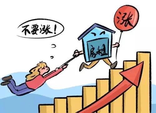就业季房租猛涨20%,业内人士对此有何回应?