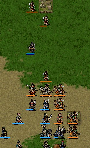 新曹操传豪华版的攻略?